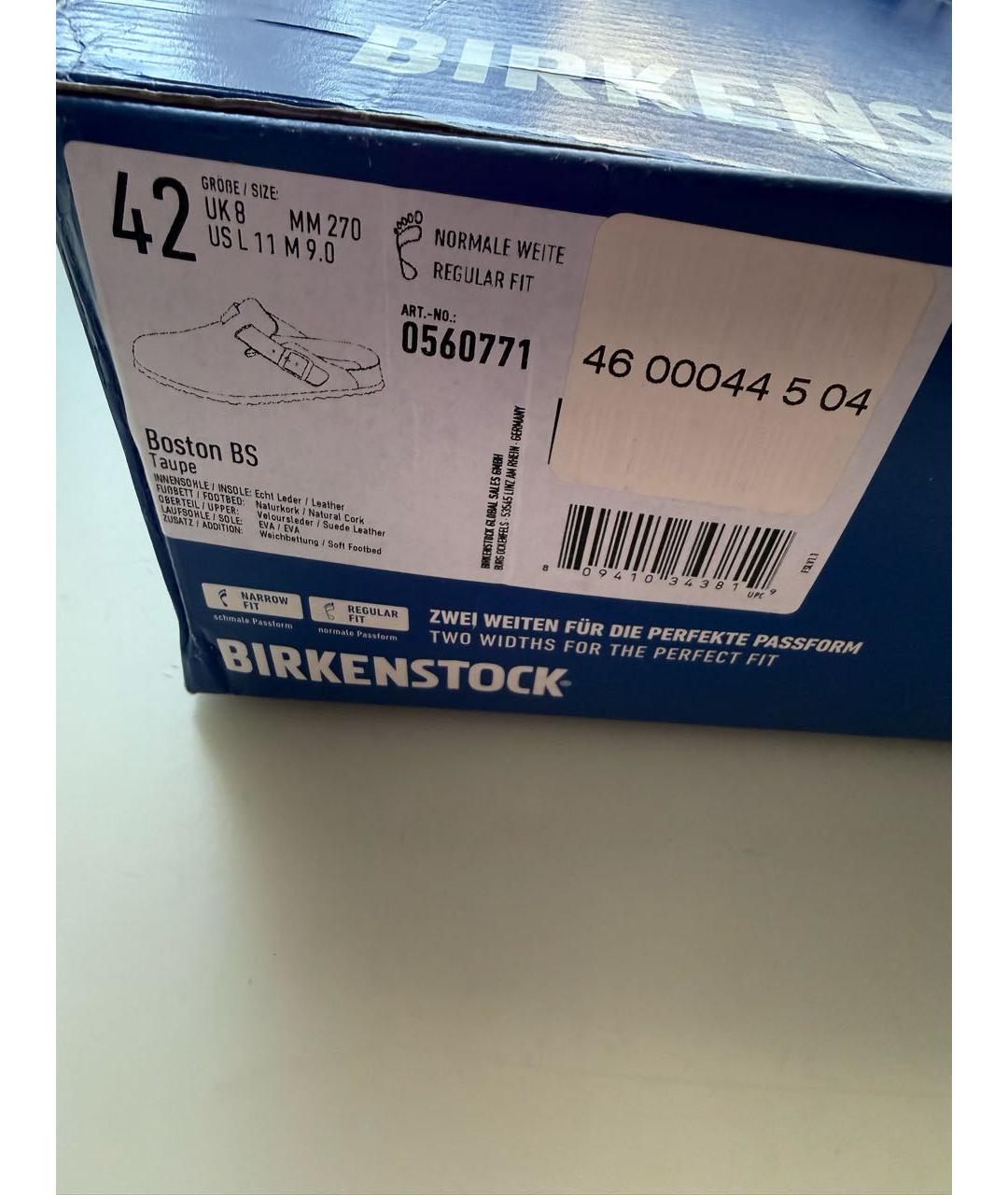 BIRKENSTOCK Бежевые замшевые сабо, фото 6