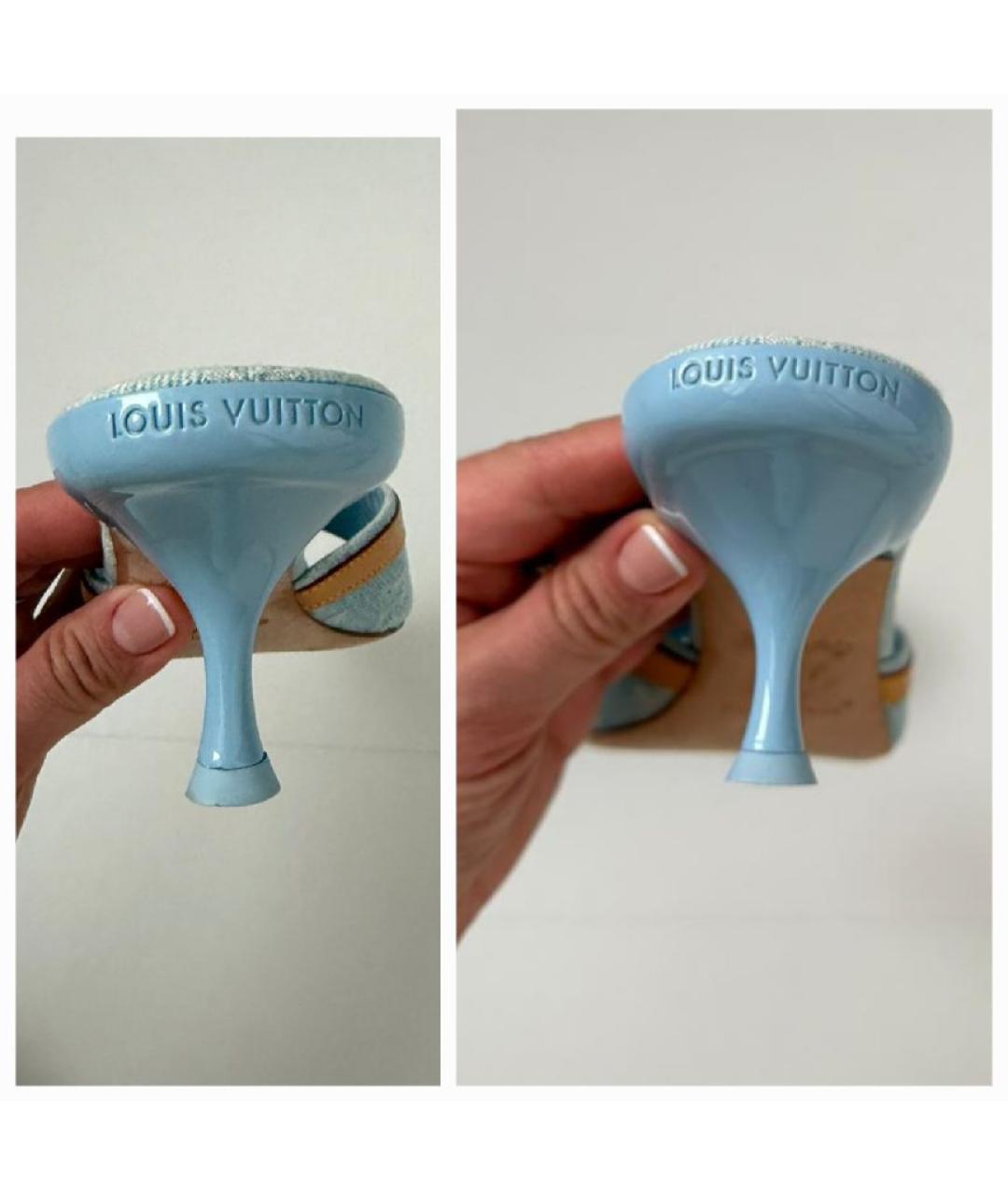 LOUIS VUITTON Голубые текстильные мюли, фото 4