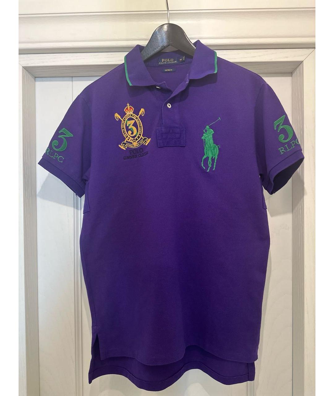 POLO RALPH LAUREN Фиолетовое хлопковое поло с коротким рукавом, фото 7