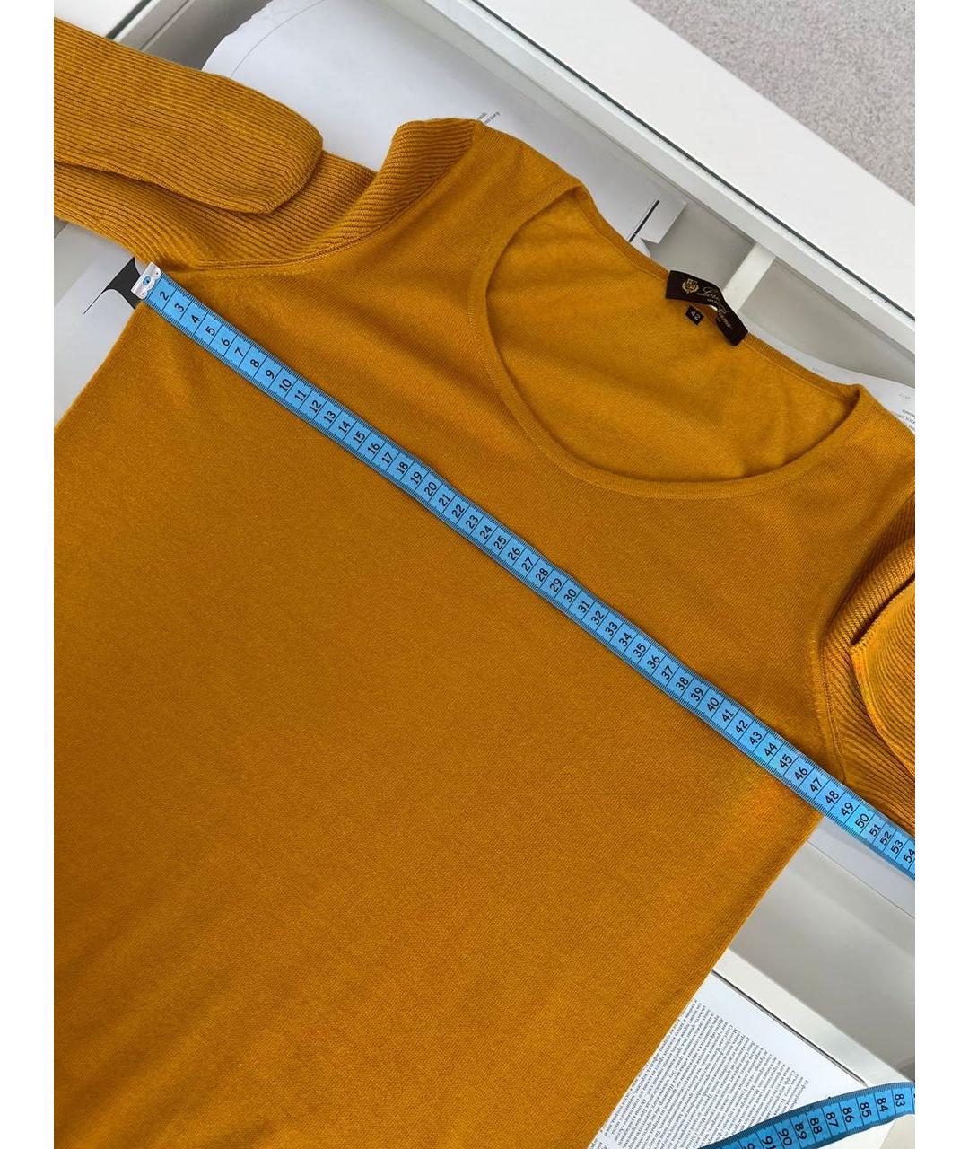 LORO PIANA Горчичный джемпер / свитер, фото 7