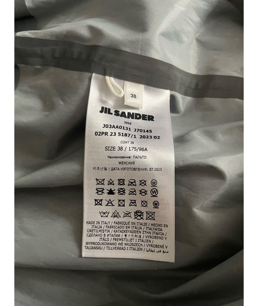 JIL SANDER Серебряное пальто, фото 7