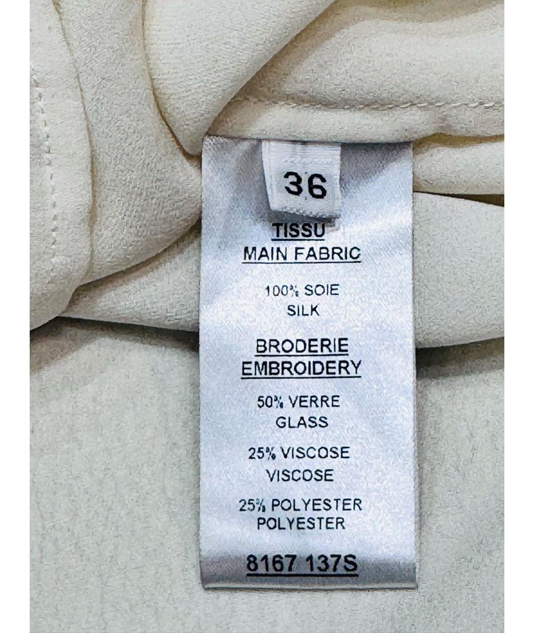 BALMAIN Белая шелковая майка, фото 5