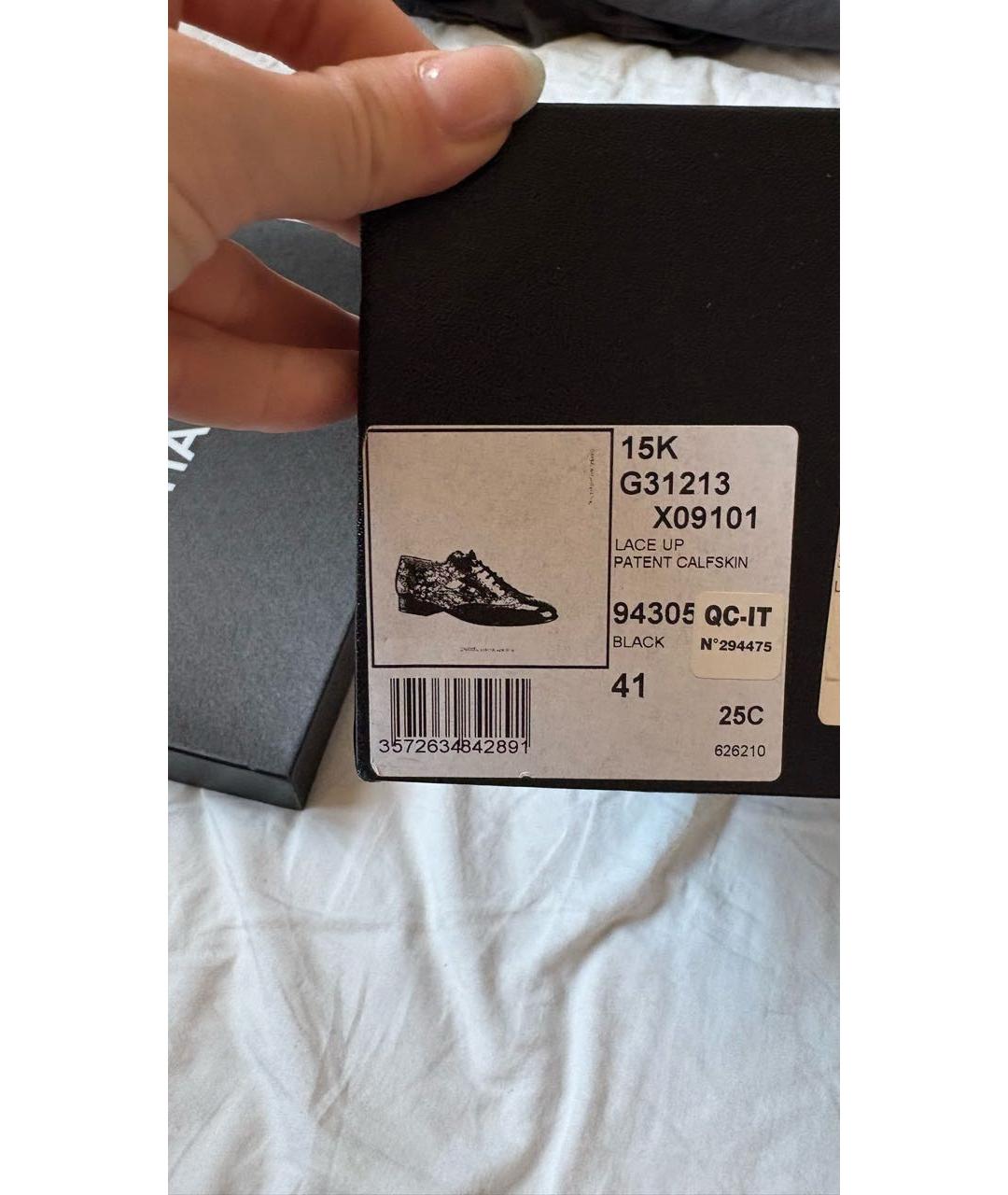 CHANEL Черные брогги и оксфорды из лакированной кожи, фото 5