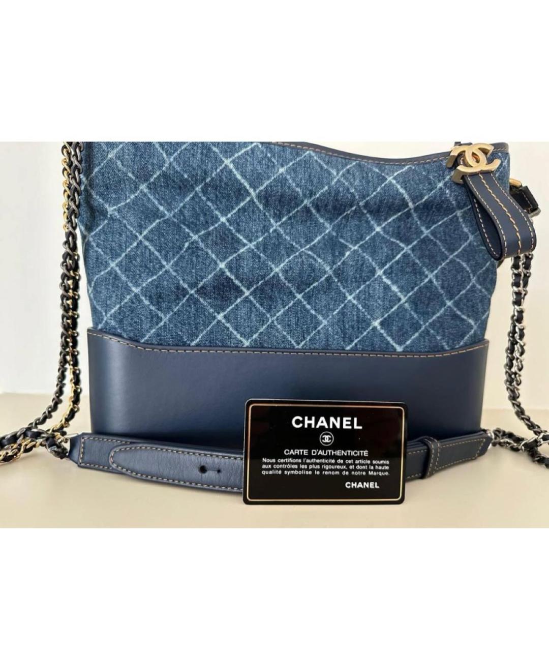 CHANEL Синяя деним сумка через плечо, фото 4
