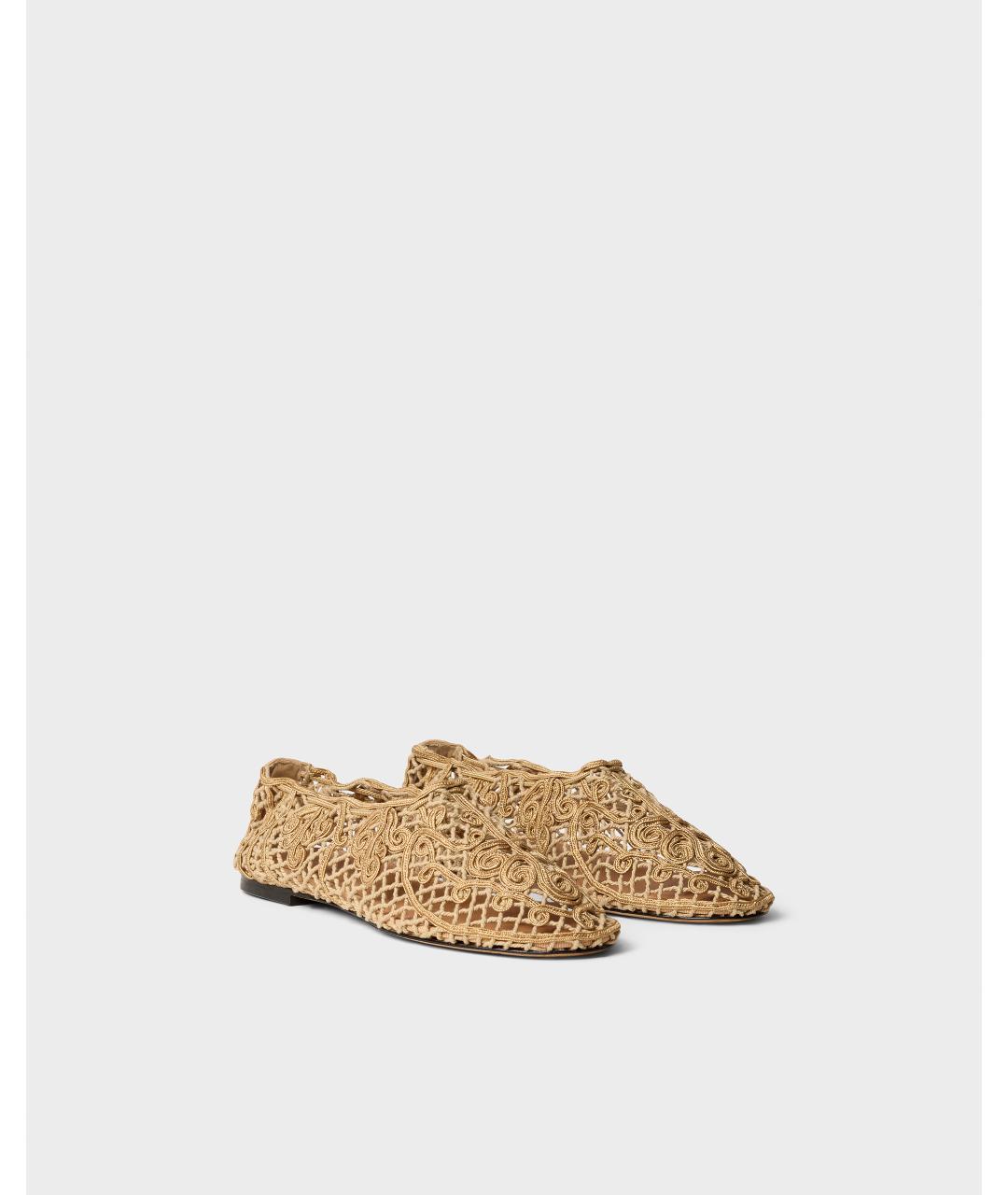 Odissì Бежевые текстильные балетки, фото 2