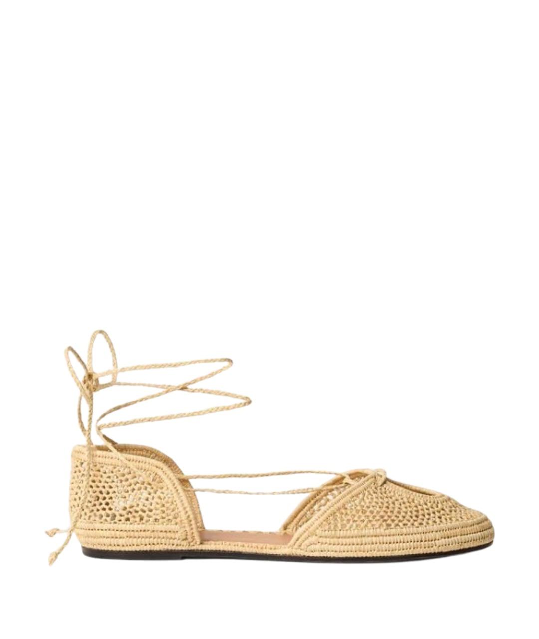 Odissì Бежевые босоножки, фото 1