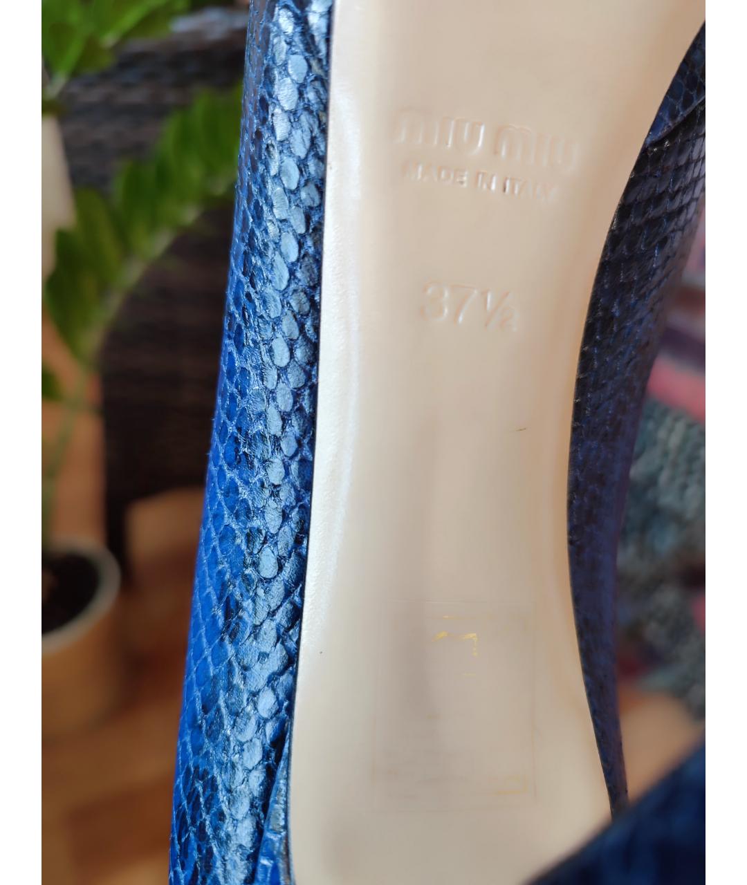 MIU MIU Фиолетовые кожаные туфли, фото 5