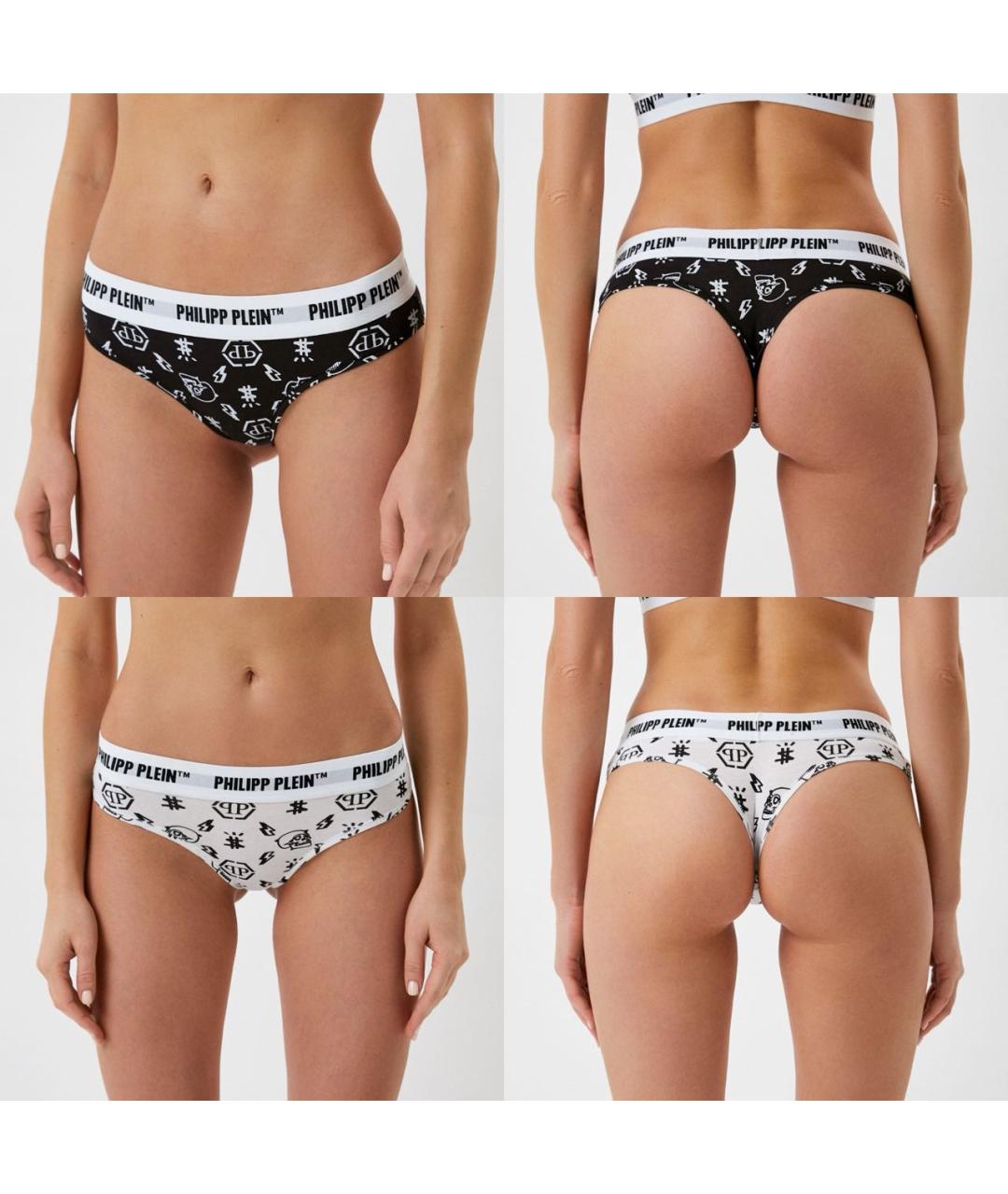 PHILIPP PLEIN Мульти трусы, фото 8