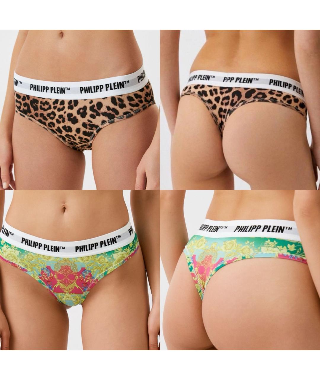 PHILIPP PLEIN Мульти трусы, фото 7