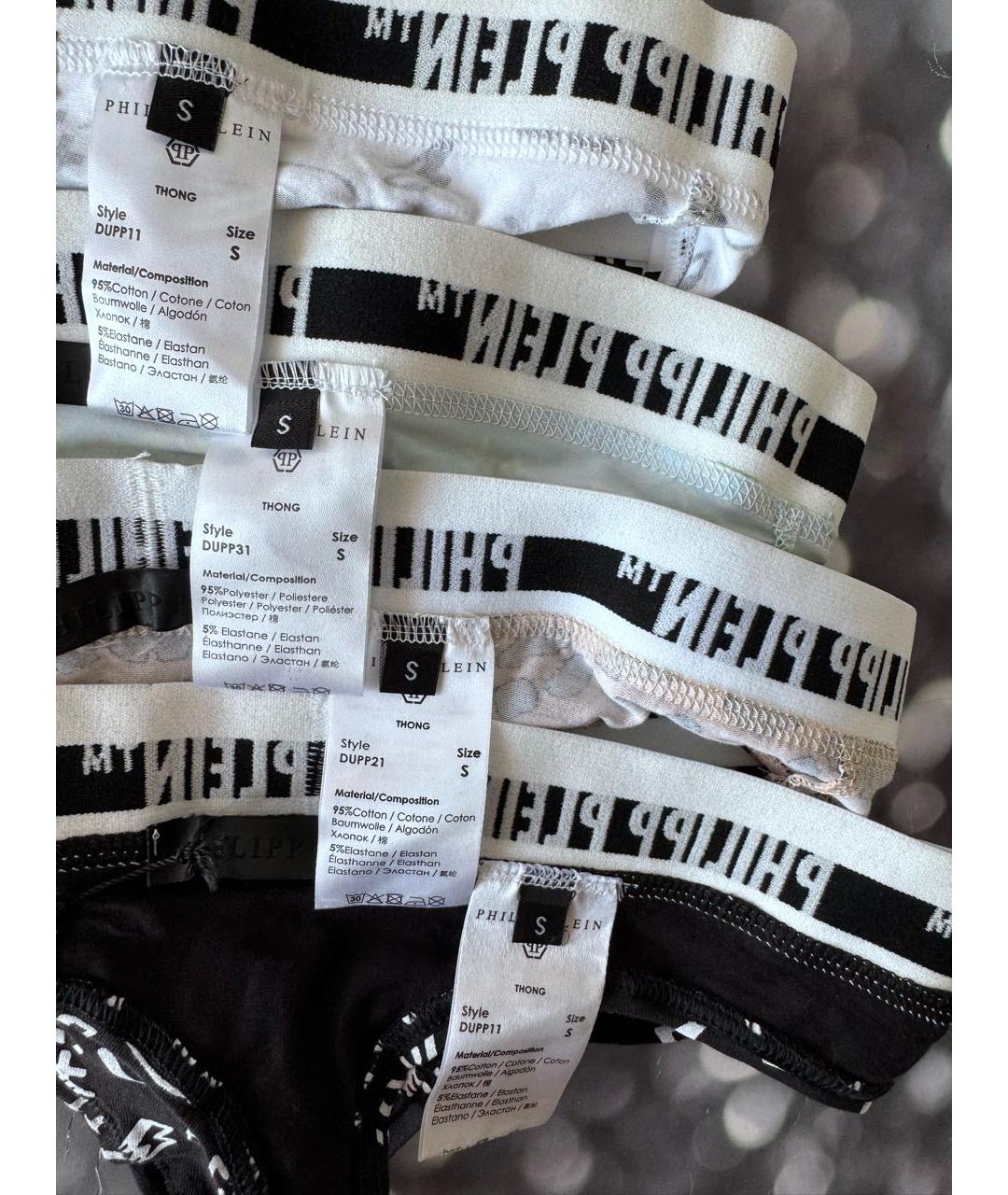 PHILIPP PLEIN Мульти трусы, фото 4