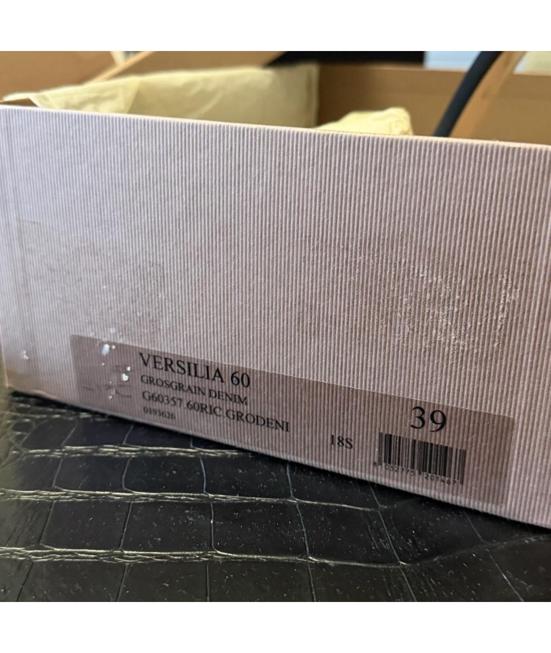 GIANVITO ROSSI Темно-синие текстильные босоножки, фото 6