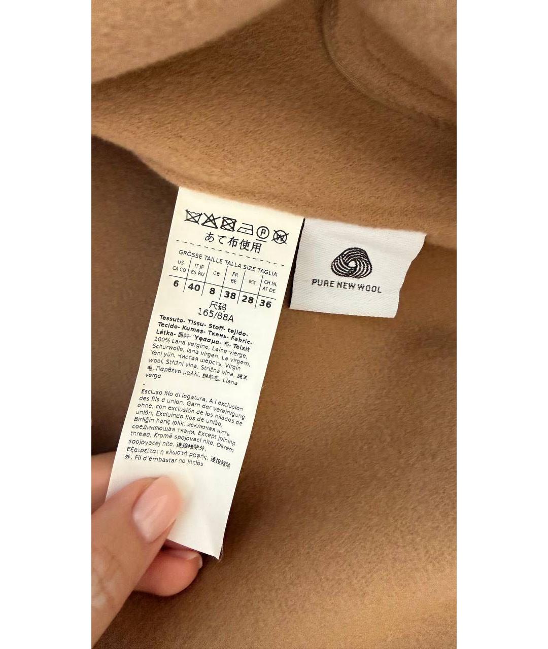 MAX MARA Бежевое шерстяное пальто, фото 3