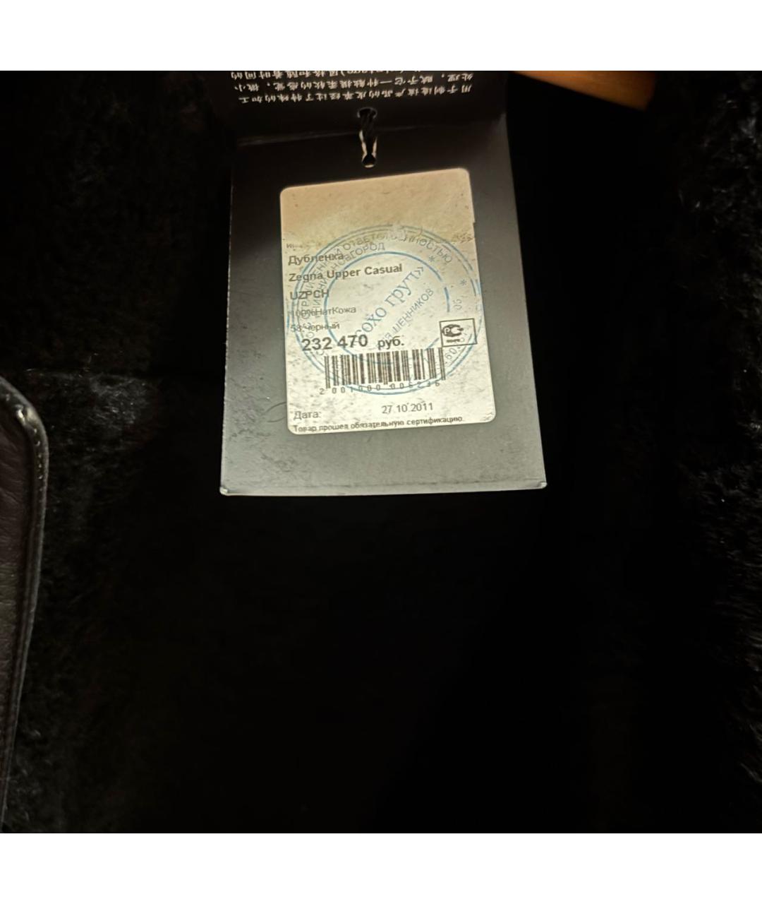 ERMENEGILDO ZEGNA XXX Черная замшевая дубленка/шуба, фото 5