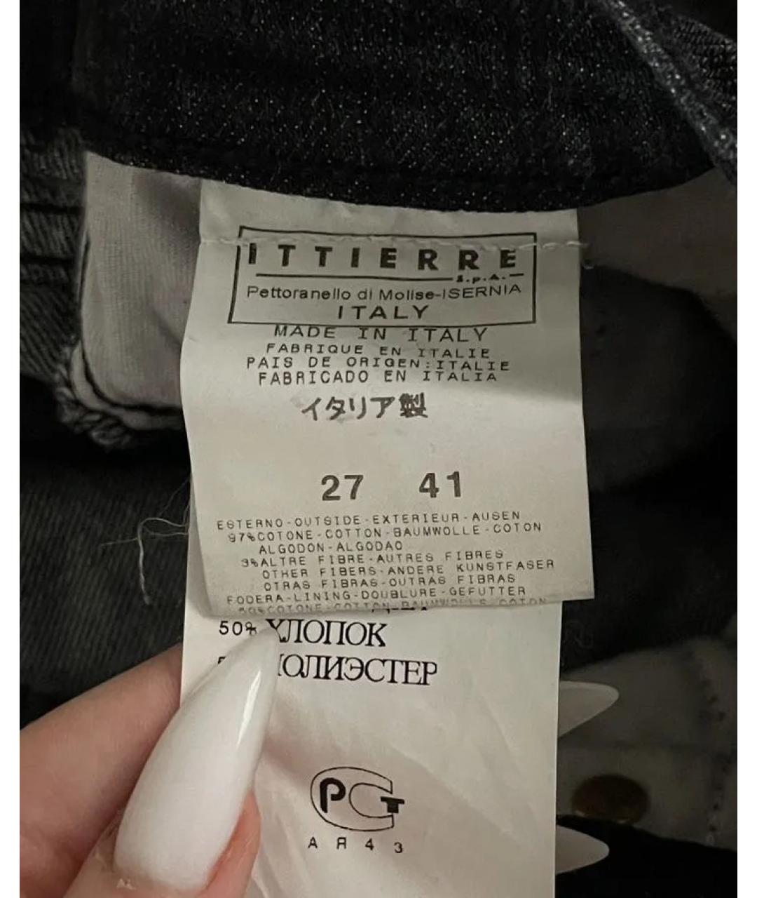 VERSACE JEANS COUTURE Черные хлопковые джинсы слим, фото 5