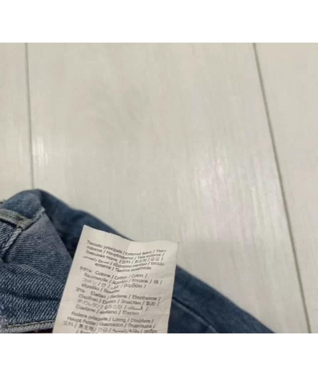 LIU JO Синие хлопковые джинсы слим, фото 8