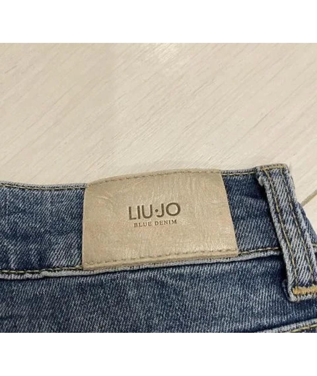LIU JO Синие хлопковые джинсы слим, фото 6