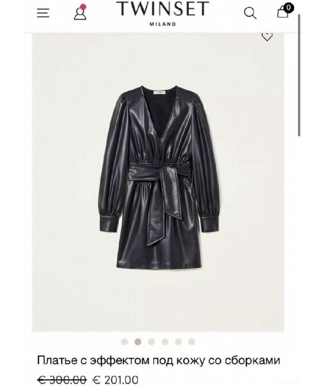 TWIN-SET Черное кожаное повседневное платье, фото 3