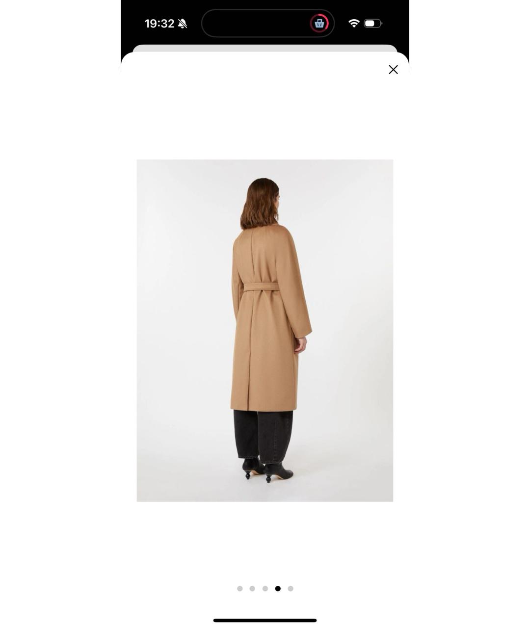 'S MAX MARA Бежевое шерстяное пальто, фото 2