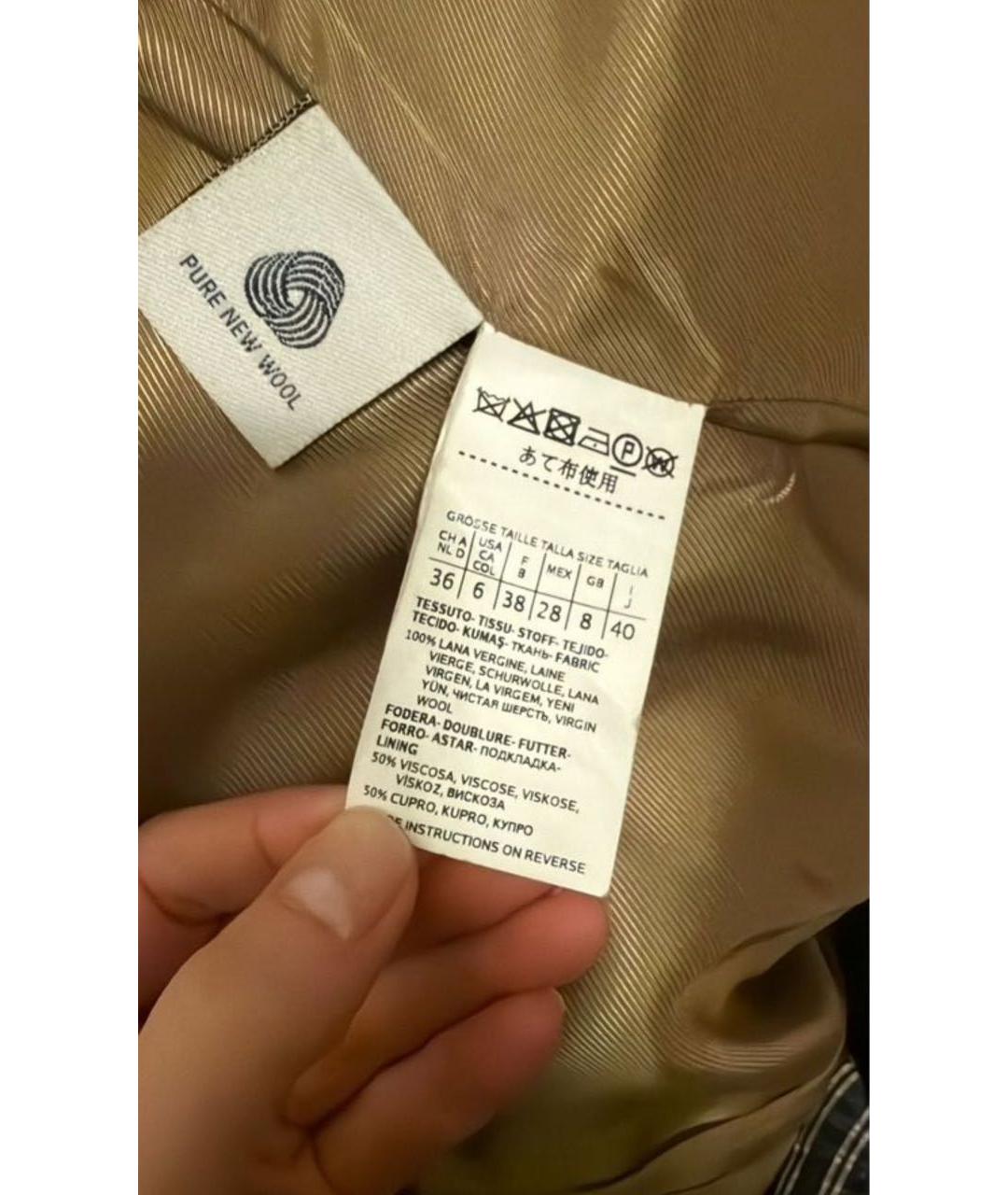 'S MAX MARA Бежевое шерстяное пальто, фото 5