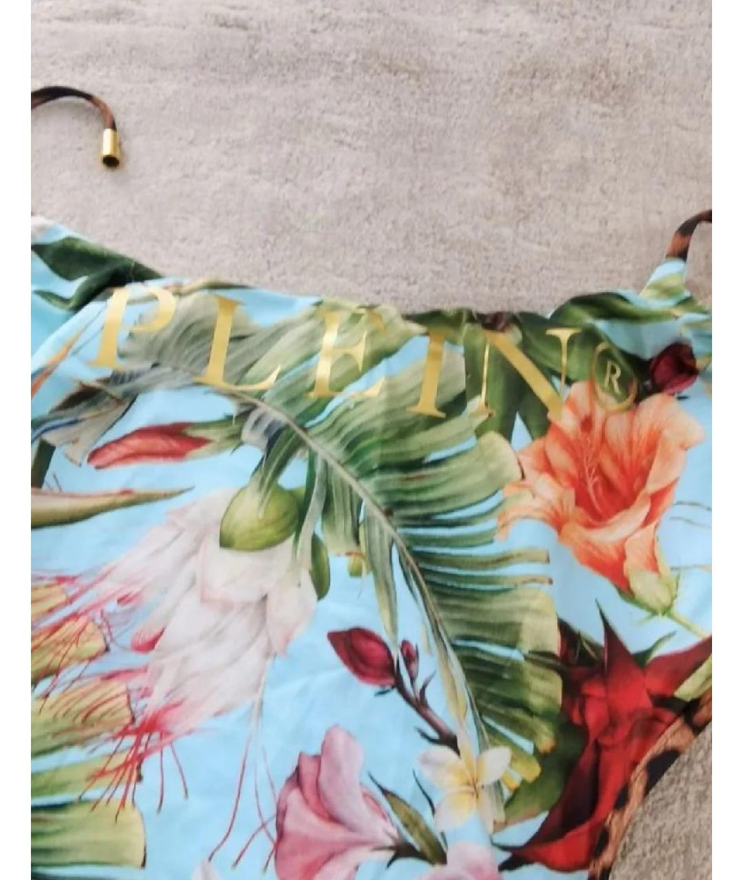 PHILIPP PLEIN Мульти полиэстеровый купальник, фото 2