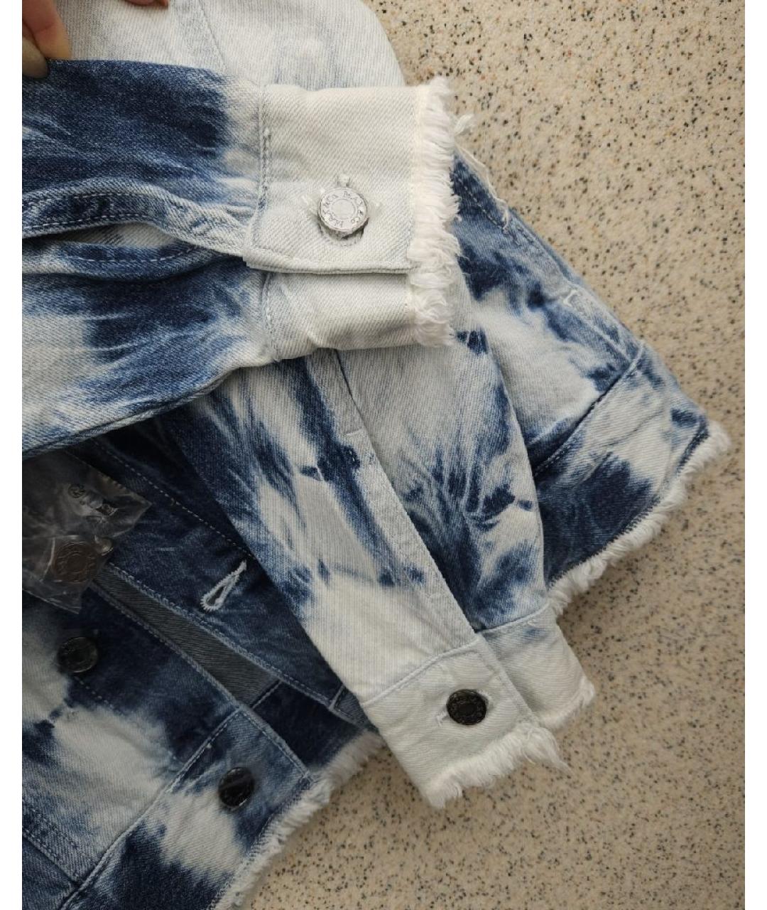 MAX&CO Хлопковая куртка, фото 5