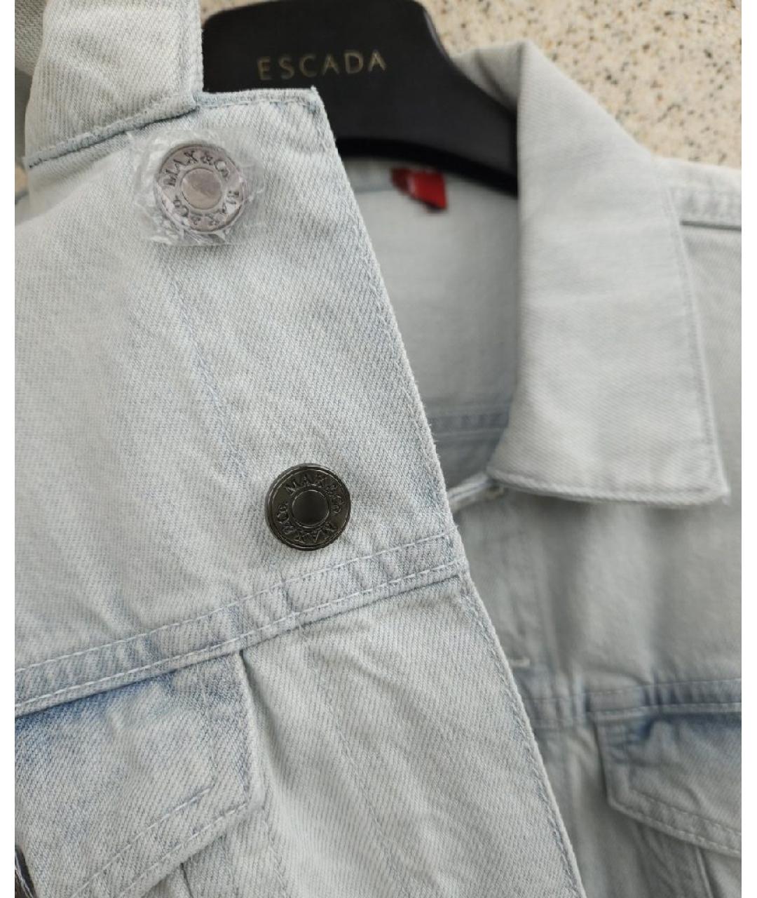 MAX&CO Хлопковая куртка, фото 6