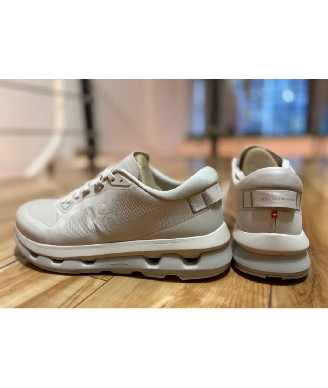 ON Бежевые кроссовки, фото 5