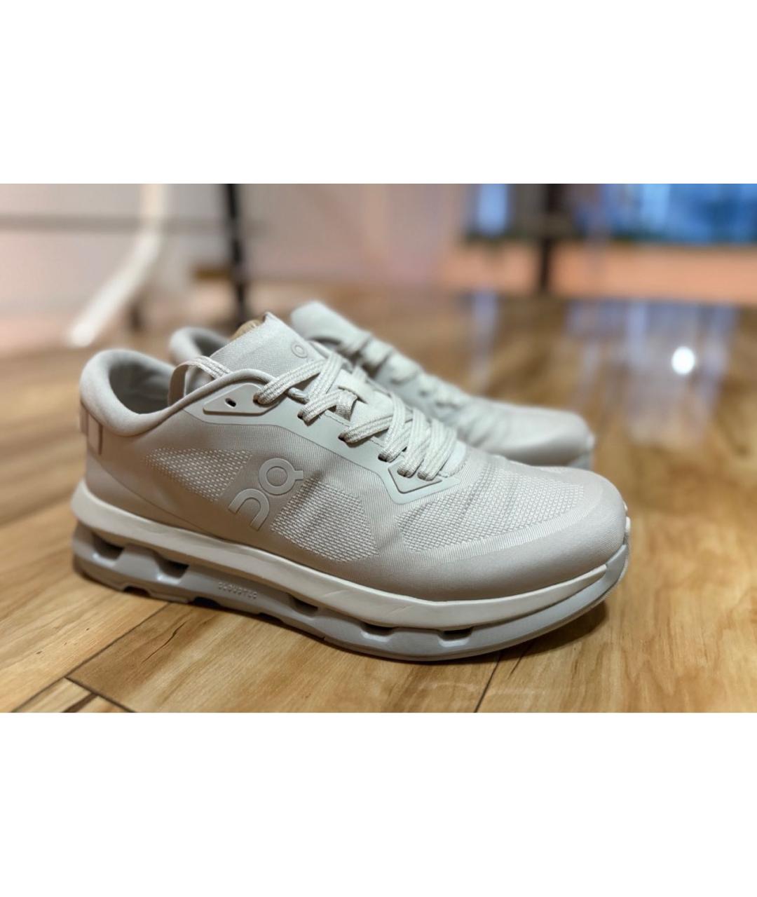 ON Бежевые кроссовки, фото 6