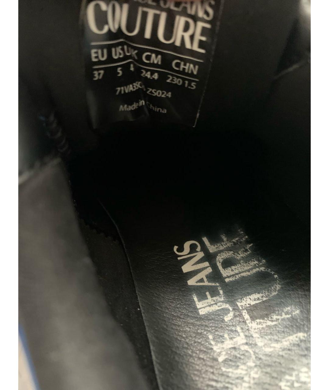 VERSACE Мульти кожаные кроссовки, фото 5