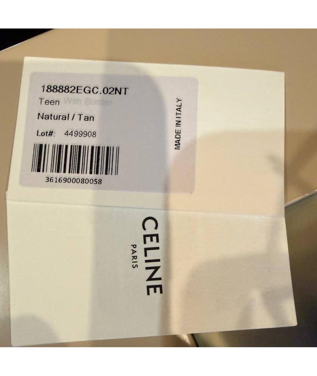 CELINE Бежевая сумка через плечо, фото 5