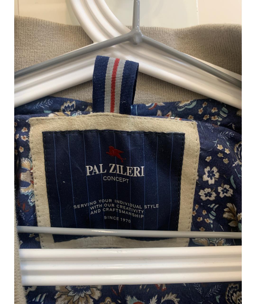 PAL ZILERI Бежевая замшевая куртка, фото 3