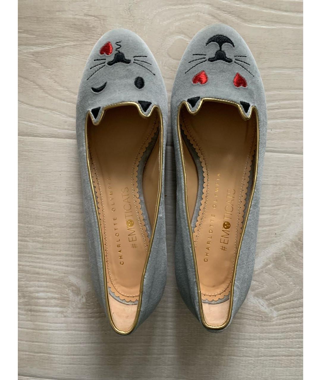 CHARLOTTE OLYMPIA Голубые бархатные балетки, фото 3