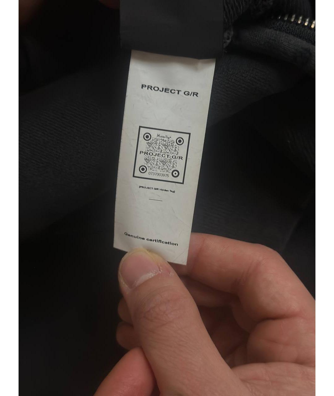 Изображение продукта