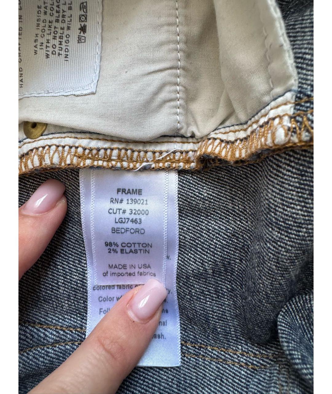 FRAME Синие хлопковые прямые джинсы, фото 5