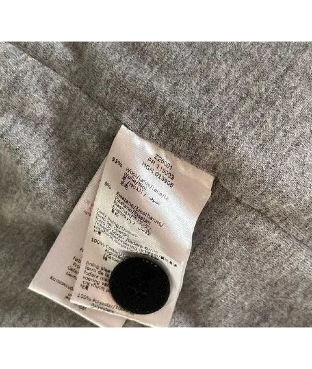 Изображение продукта