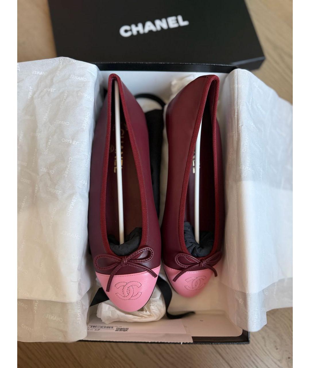 CHANEL Бордовые кожаные балетки, фото 3
