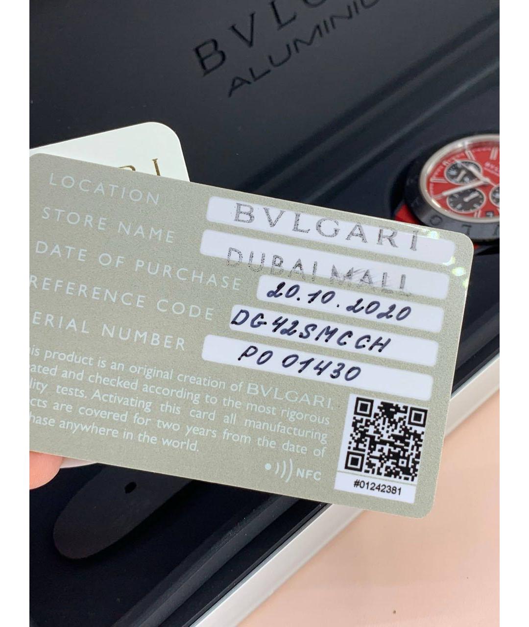 BVLGARI Черные стальные часы, фото 7