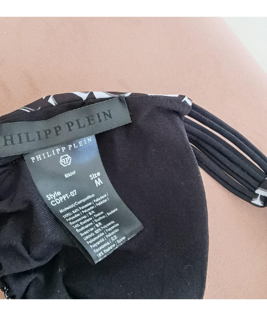 PHILIPP PLEIN Черный полиэстеровый купальник, фото 5