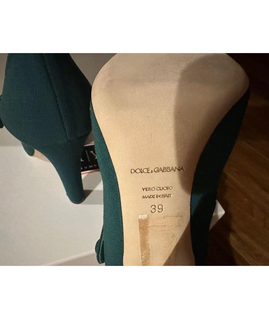 DOLCE&GABBANA Зеленые текстильные туфли, фото 6