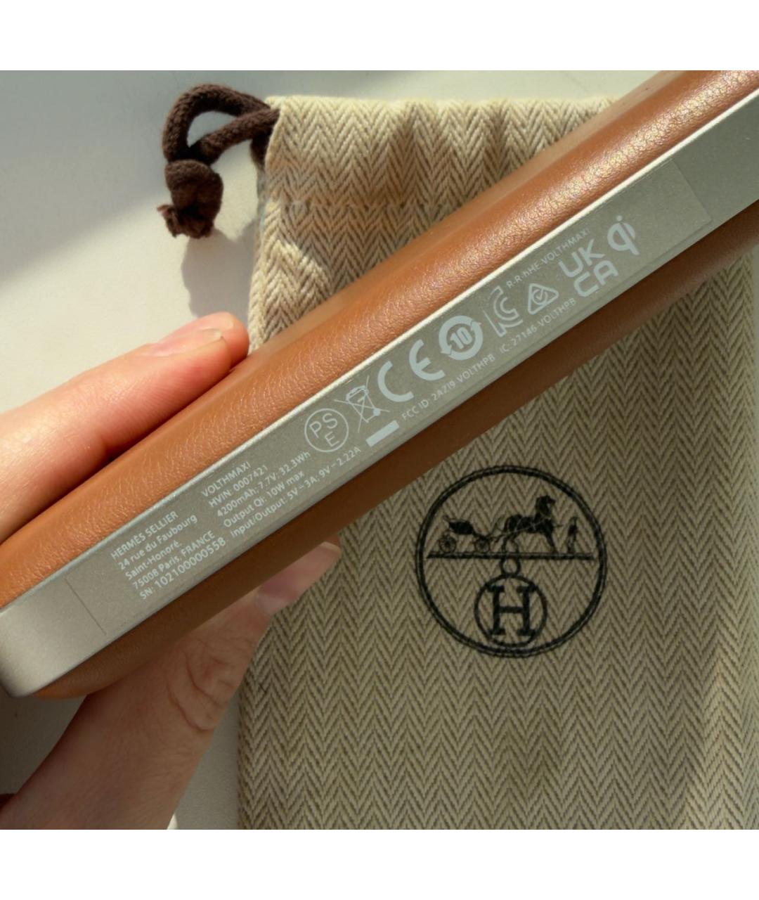 Изображение продукта