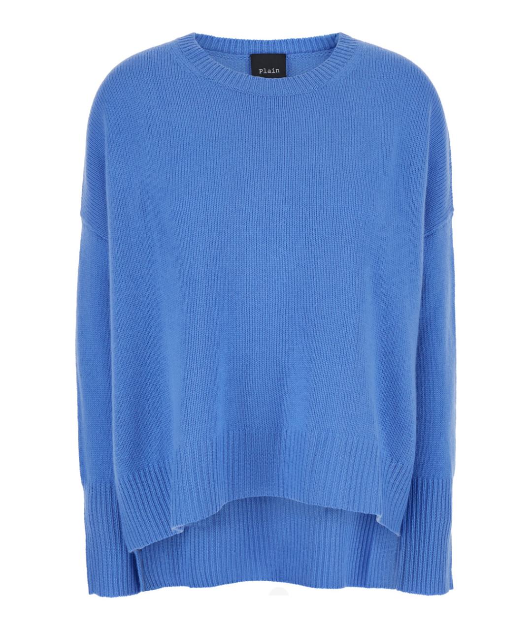 PLAIN Синий кашемировый джемпер / свитер, фото 1