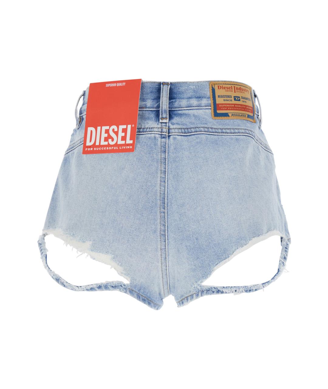 DIESEL Голубые шорты, фото 2