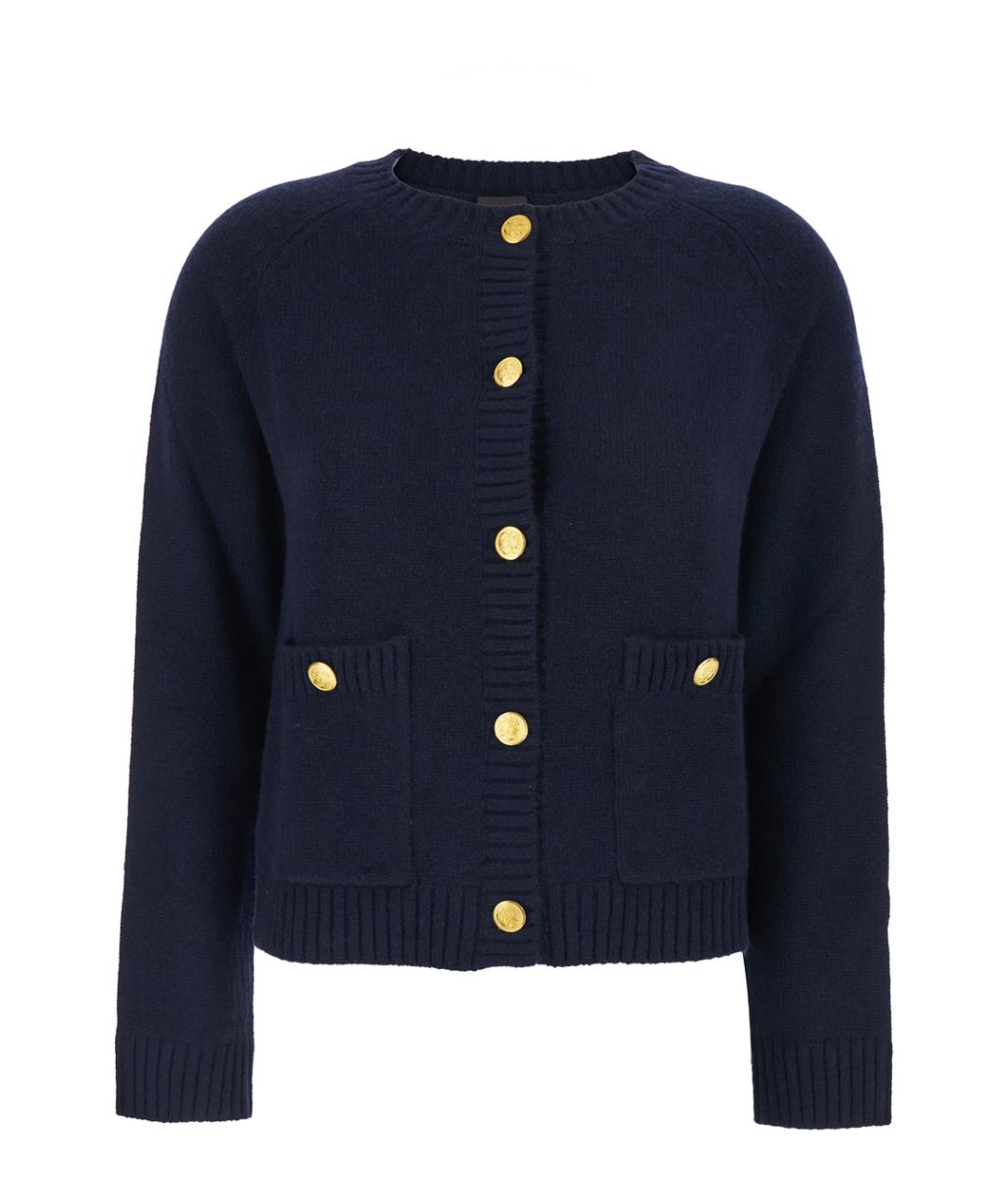 PLAIN Синий кашемировый кардиган, фото 1