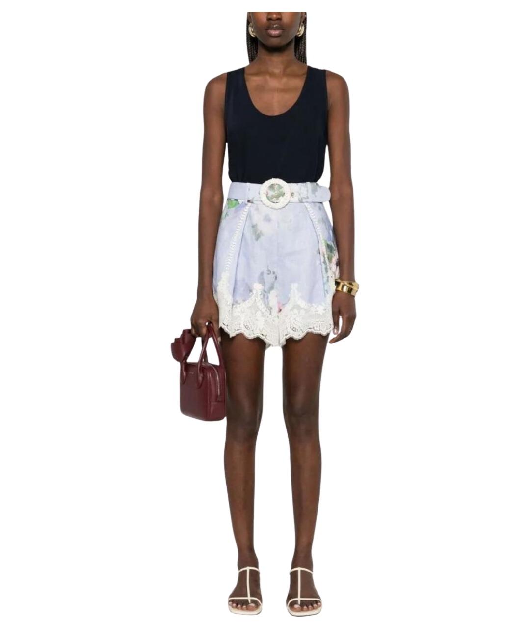 P.A.R.O.S.H. Синяя полиэстеровая майка, фото 1