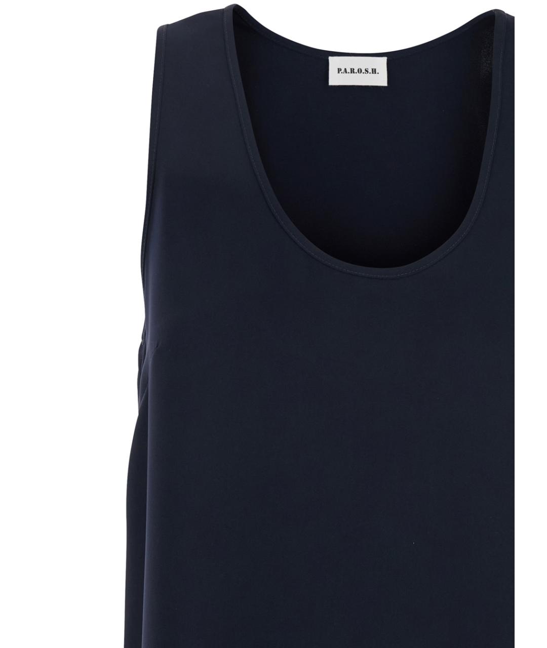 P.A.R.O.S.H. Синяя полиэстеровая майка, фото 3