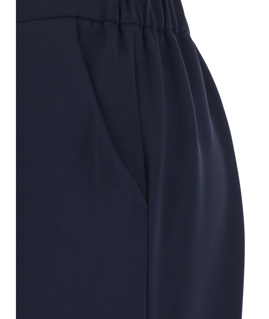 P.A.R.O.S.H. Синие полиэстеровые прямые брюки, фото 3