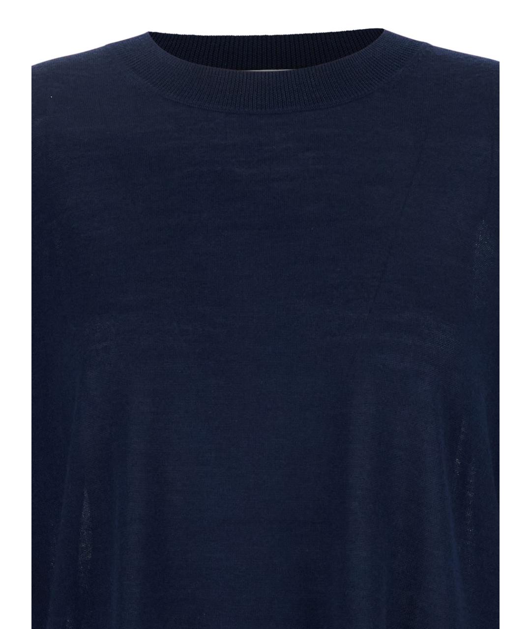 P.A.R.O.S.H. Синий шерстяной джемпер / свитер, фото 3