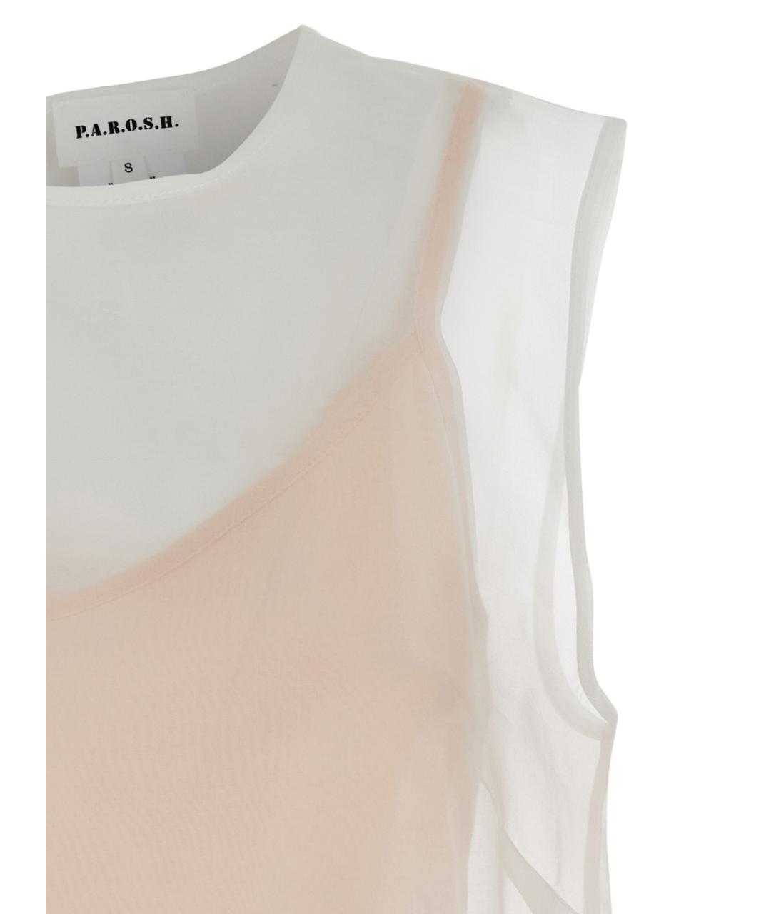 P.A.R.O.S.H. Белая шелковая блузы, фото 3