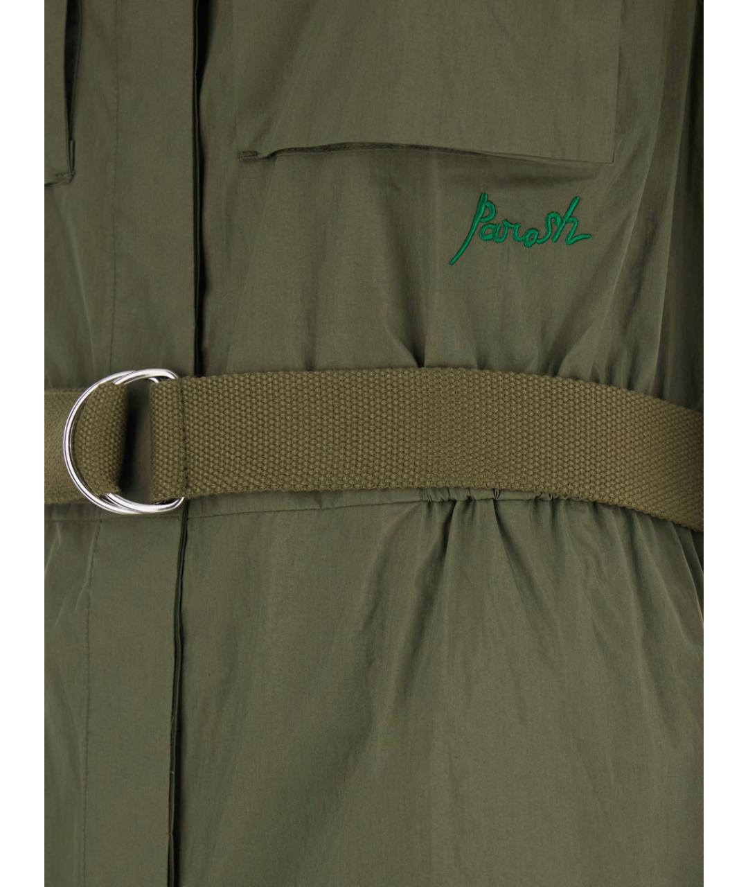 P.A.R.O.S.H. Зеленый полиамидовый комбинезон, фото 3