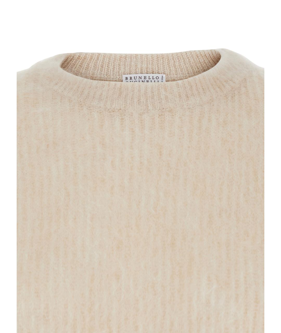 BRUNELLO CUCINELLI Бежевый джемпер / свитер, фото 3